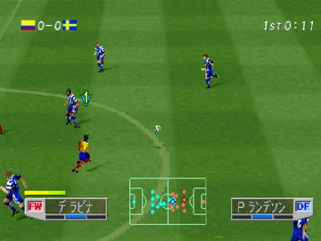World Soccer Jikkyou Winning Eleven 3 - World Cup France 98 (JP) screen shot game playing